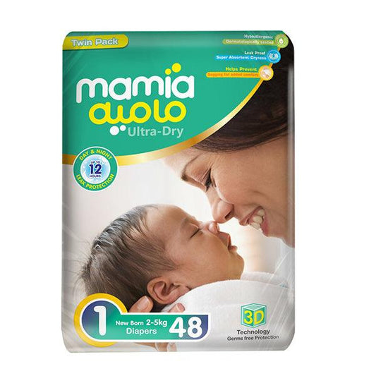 MAMIA TWIN PACK NEW BORN DAIPERS 48PCS - Nazar Jan's Supermarket