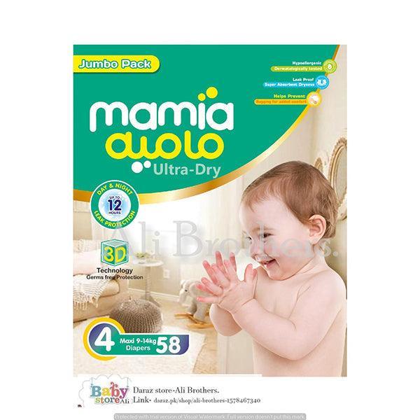 MAMIA ULTRA DRY MAXI 9-14KG SIZE 4 8PCS - Nazar Jan's Supermarket