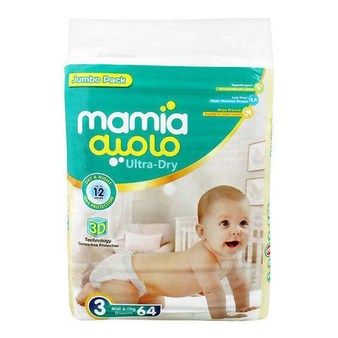 MAMIA ULTRA DRY MIDI 6-11KG SIZE 3 9PCS - Nazar Jan's Supermarket