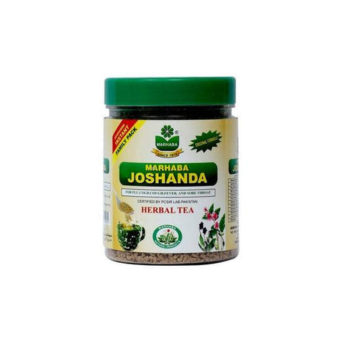MARHABA JOSHANDA JAR 250GM - Nazar Jan's Supermarket