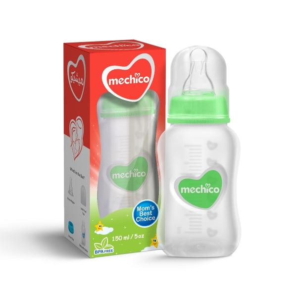 MECHICO FEEDER SMALL - Nazar Jan's Supermarket