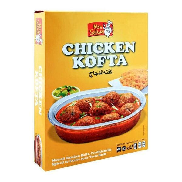 MON SALWA CHICKEN KOFTA 20PCS 600G - Nazar Jan's Supermarket