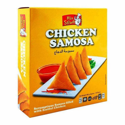 MON SALWA CHICKEN SAMOSA 30PCS 480G - Nazar Jan's Supermarket