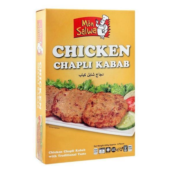 MON SALWA PESHAWARI CHAPLI KABAB 8PCS 600GM - Nazar Jan's Supermarket