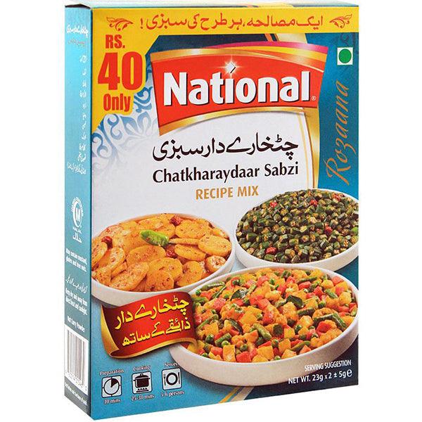 NATIONAL CHATKHARAYDAAR SABZI RECIPE MIX - Nazar Jan's Supermarket