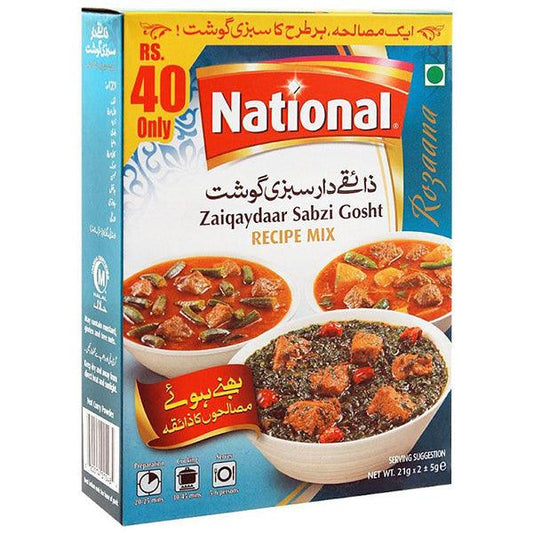 NATIONAL ZAIQYDAR SABZI GOSHT 42GM - Nazar Jan's Supermarket