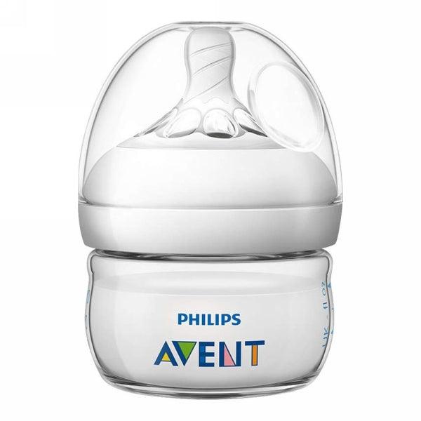 NATUR FEEDING BOTTLE 2OZ/60ML NO.41008 - Nazar Jan's Supermarket