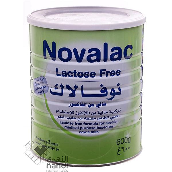 NURALAC LACTO-FREE 400GM - Nazar Jan's Supermarket