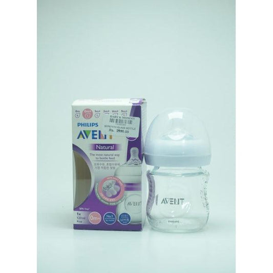 ONLY BABY FEEDING NATURAL BPA FREE 120ML A-5D - Nazar Jan's Supermarket