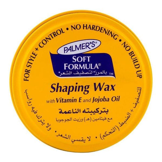 PALMERS SHAPING WAX JAR 100GM - Nazar Jan's Supermarket