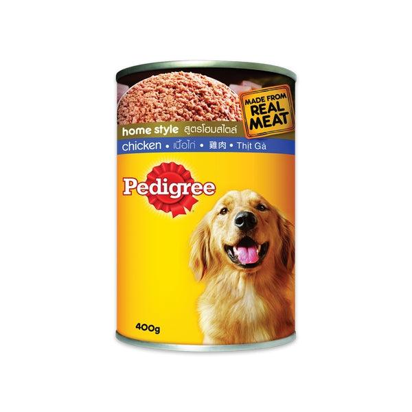 PEDIGREE DOG FOOD CHICKEN 400GM - Nazar Jan's Supermarket