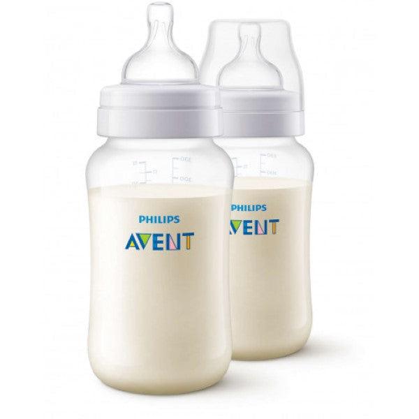 PHILIPS AVENT ANTI-COLIC BOTTLE PP260ML - Nazar Jan's Supermarket