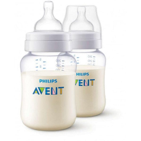 PHILIPS AVENT ANTI-COLIC BOTTLE PP260ML PK1 GIRAFFE - Nazar Jan's Supermarket