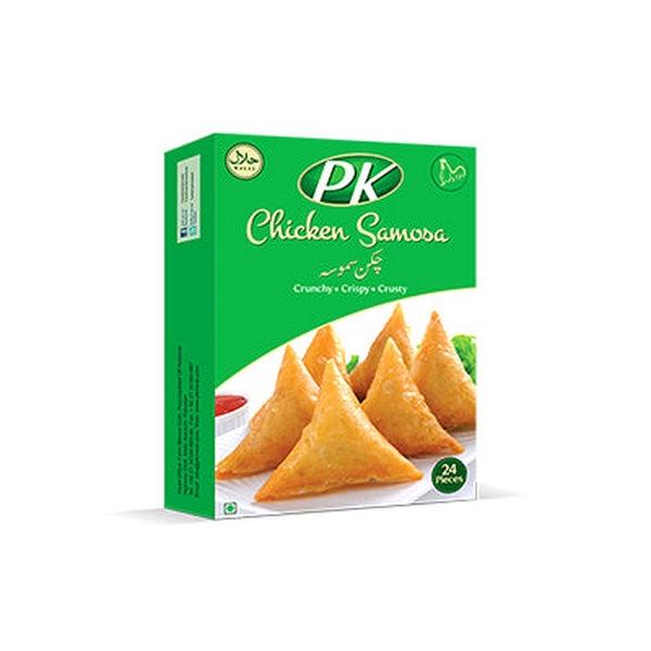 PK CHICKEN SAMOSA 24PCS - Nazar Jan's Supermarket