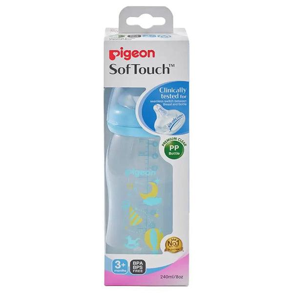 PP ET BOTTLE NO.6002 8OZ - Nazar Jan's Supermarket