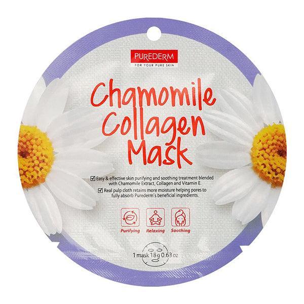 PUREDERM CHAMOMILE COLLAGEN MASK 18G - Nazar Jan's Supermarket