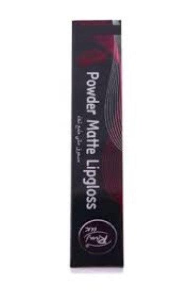 RIVAJ HD QUICK DRY W-P LIP GLOSS #16 4.5ML - Nazar Jan's Supermarket
