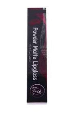 RIVAJ HD QUICK DRY W-P LIP GLOSS #16 4.5ML - Nazar Jan's Supermarket