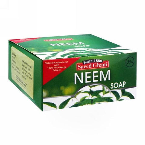 SAEED GHANI NAEEM SOAP 75G - Nazar Jan's Supermarket