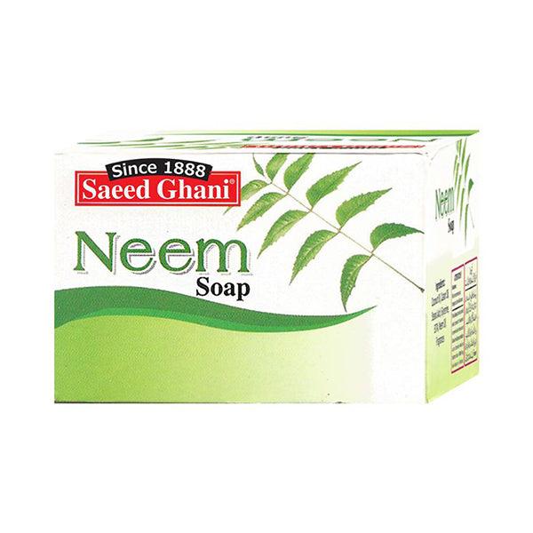 SAEED GHANI NAEEM SOAP 90G - Nazar Jan's Supermarket