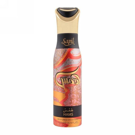 SAPIL HAMS PERFUMED DEODORANT SPRAY 200ML - Nazar Jan's Supermarket