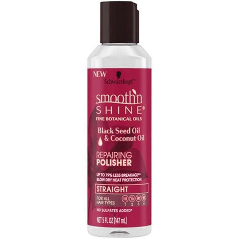 SCHWARKZOPF SMOOTHN SHINE HAIR OIL REPAIRING POLISHER 147GM - Nazar Jan's Supermarket