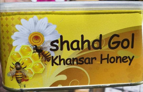 SHAHD GOL KHANSAR HONEY 1KG - Nazar Jan's Supermarket