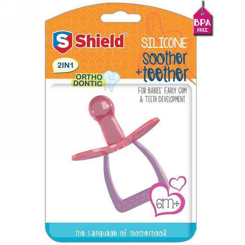 SHIELD SILICONE SOOTHER & TEETHER - Nazar Jan's Supermarket