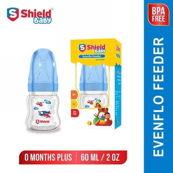 SHILED FEEDING BOTTLE 60ML - Nazar Jan's Supermarket