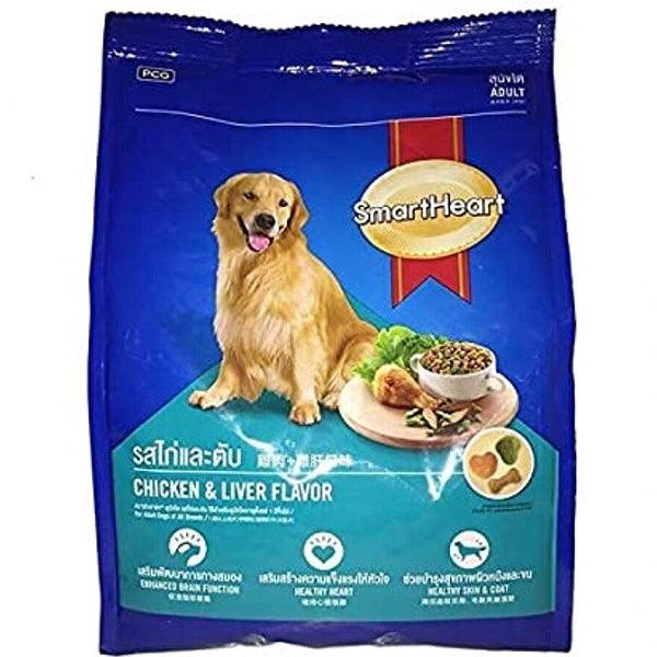 SMARTHEART CHICKEN & EGG FLAVOUR 500G - Nazar Jan's Supermarket