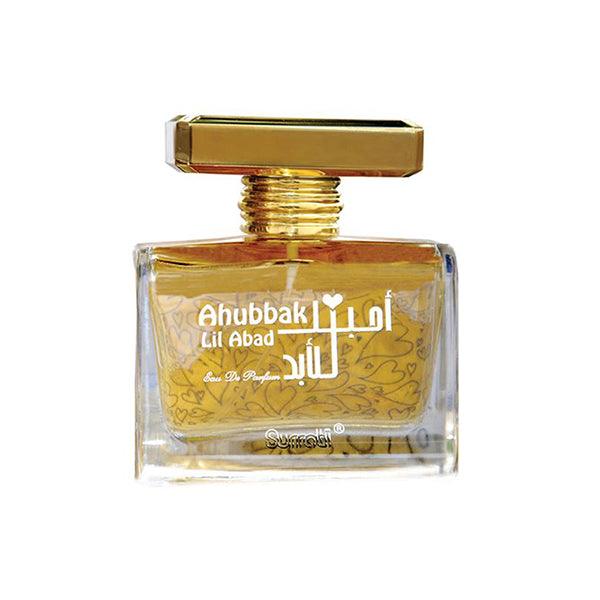 SURAATI AHUBBAK LIL ABAD 100ML - Nazar Jan's Supermarket