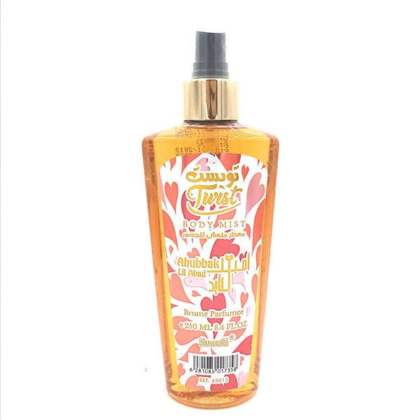 SURAATI AHUBBAK LIL ABAD BODY MIST 250ML - Nazar Jan's Supermarket