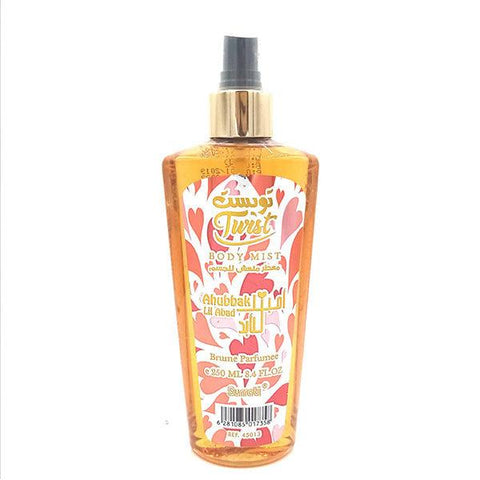 SURAATI AHUBBAK LIL ABAD BODY MIST 250ML - Nazar Jan's Supermarket