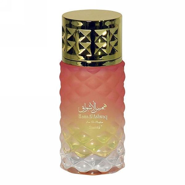 SURRATI HAMAS AL ASHWAQ 100ML - Nazar Jan's Supermarket