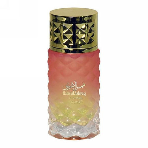 SURRATI HAMAS AL ASHWAQ 100ML - Nazar Jan's Supermarket