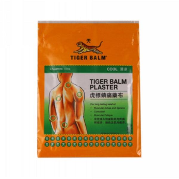 TIGER BALM PLASTER COOL 10CMX14CM - Nazar Jan's Supermarket