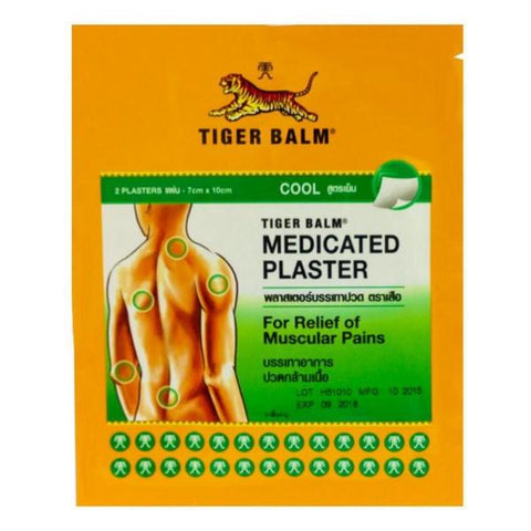 TIGER BALM PLASTER COOL 7CMX10CM - Nazar Jan's Supermarket