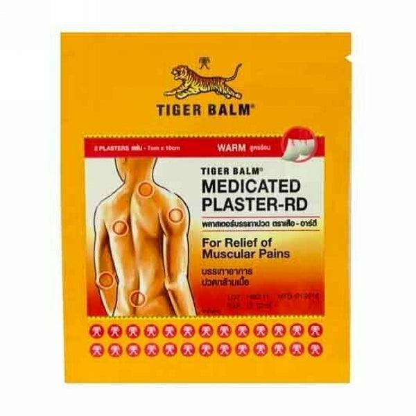 TIGER BALM PLASTER WARM 7CMX10CM - Nazar Jan's Supermarket