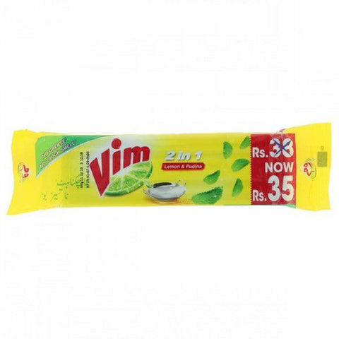 VIM LEMON & PUDINA BAR SOAP 230G - Nazar Jan's Supermarket