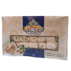 Zakavat Pistachios & Walnut Nogha – Nazar Jan's Supermarket